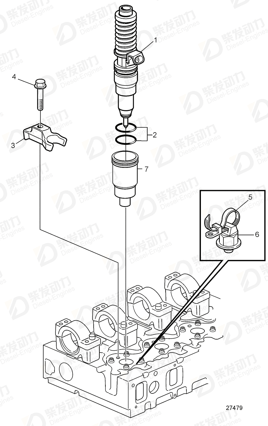 volvo penta Retainer 8131393 Drawing volvo penta Retainer 8131393 Drawing